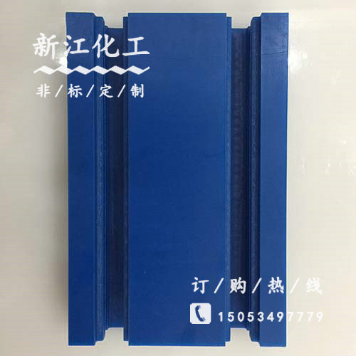 藍(lán)色導(dǎo)軌